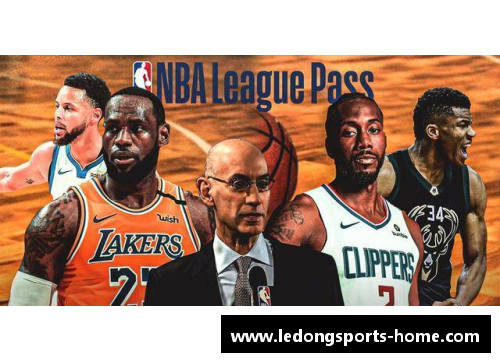 NBA赛季如何决定：探索几年一次的节奏变化